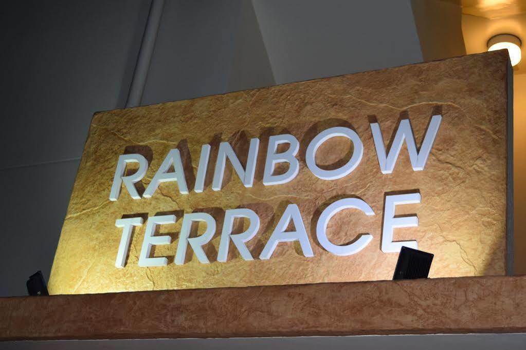 Апартаменты Rainbow Terrace Гинован Экстерьер фото